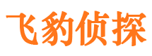 汤原外遇调查取证